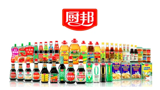 包装升级有大坑，光明、安井、厨邦教你升级三步法(图10)