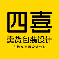 包装设计公司