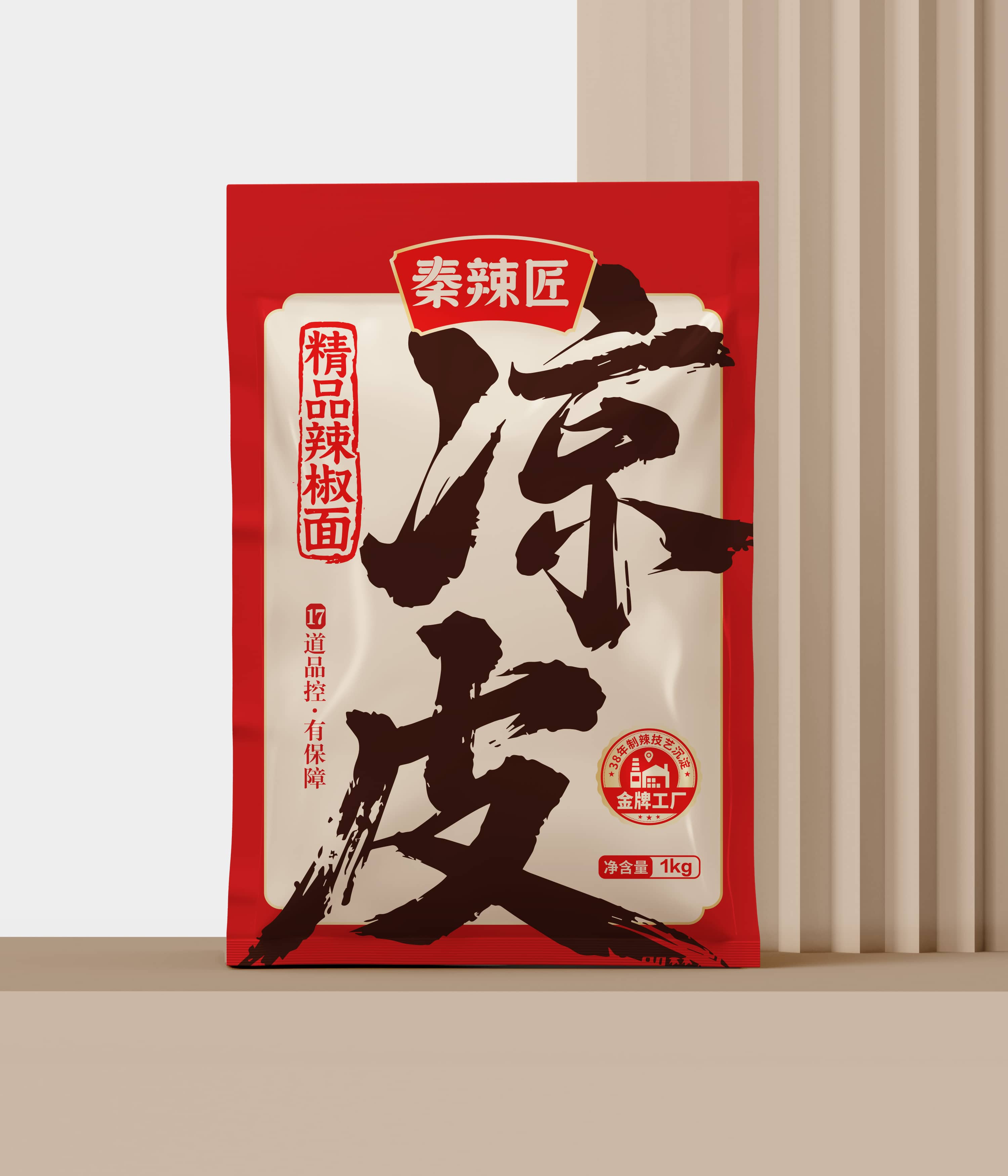 陕西油泼辣子品牌秦辣匠logo与包装设计(图3)