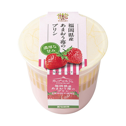 秦皇岛农特产品(图2) 秦皇岛农特产品(图2)