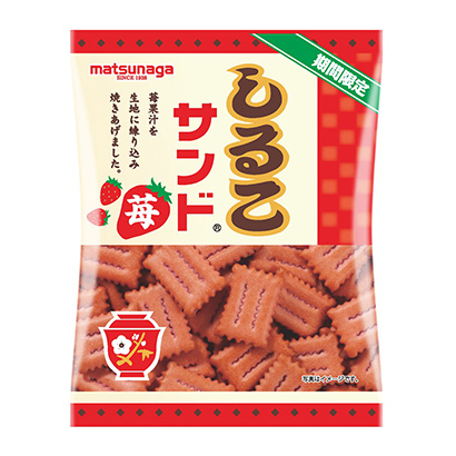 株洲农特产品包装设计(图1) 株洲农特产品包装设计(图1)