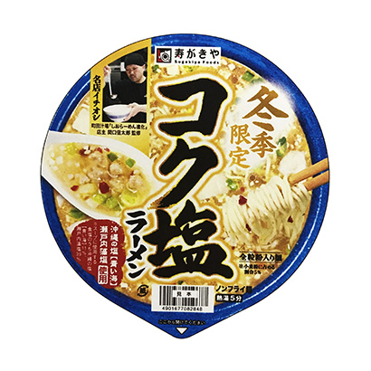 莆田农特产品包装设计(图2)