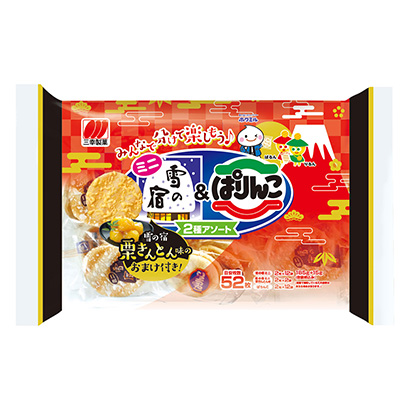 宁德农特产品包装设计(图1) 宁德农特产品包装设计(图1)