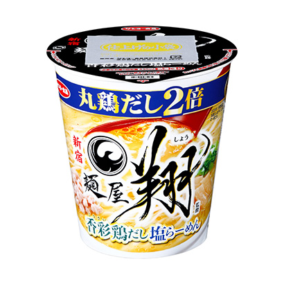 潮州农特产品包装设计(图2)