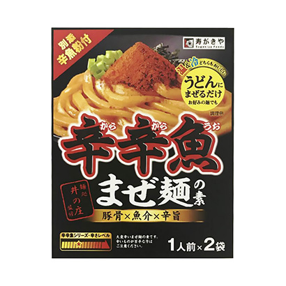黄冈农特产品包装设计(图1) 黄冈农特产品包装设计(图1)