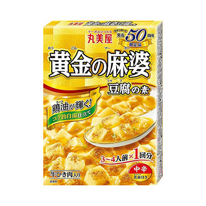 梅州农特产品包装设计(图1) 梅州农特产品包装设计(图1)