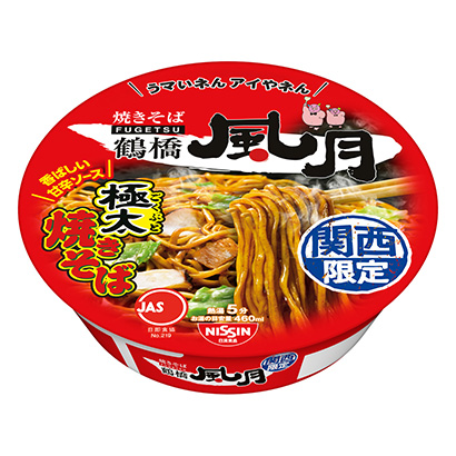 德阳农特产品包装设计(图1)