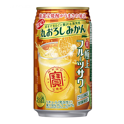 黄石农特产品包装设计(图1) 黄石农特产品包装设计(图1)