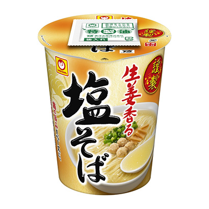北海农特产品包装设计(图1)