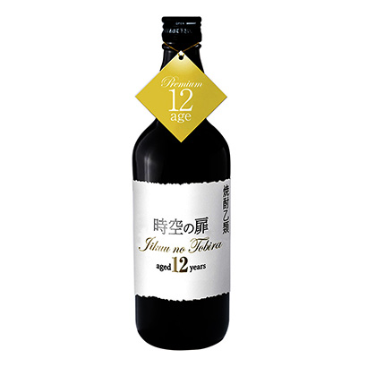 许昌农特产品包装设计参考(图2) 许昌农特产品包装设计参考(图2)