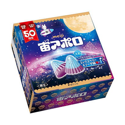 运城农特产品包装设计参考(图2)