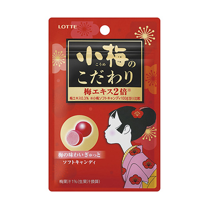 宣城农特产品包装设计参考(图2) 宣城农特产品包装设计参考(图2)