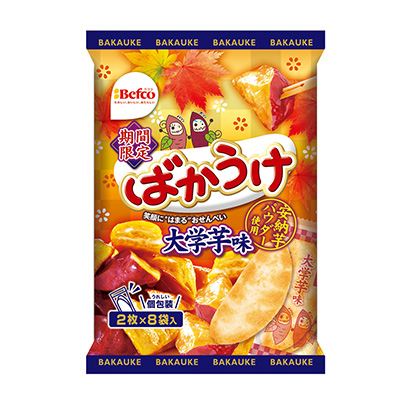 葫芦岛农特产品包装设计参考(图2)