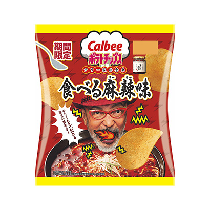菏泽农特产品包装设计参考(图1) 菏泽农特产品包装设计参考(图1)