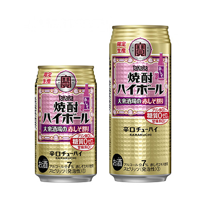 本溪农特产品包装设计参考(图2)