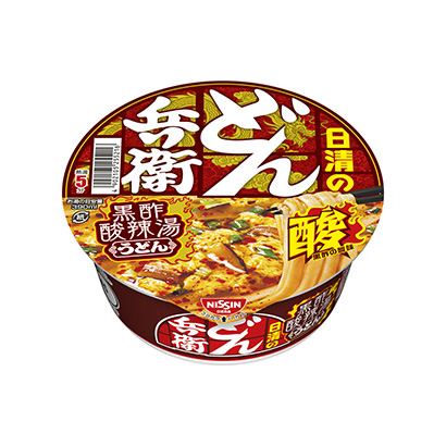 怀化农特产品包装设计参考(图2) 怀化农特产品包装设计参考(图2)