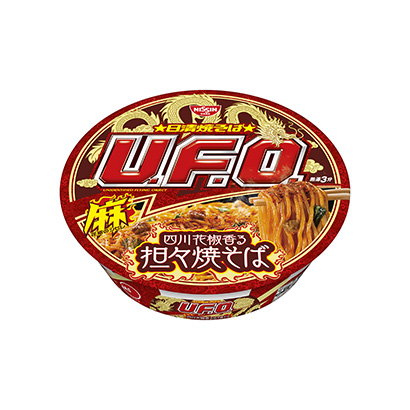 玉溪农特产品包装设计参考(图2) 玉溪农特产品包装设计参考(图2)