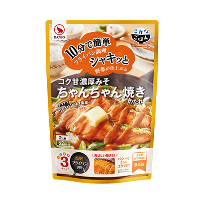 玉溪农特产品包装设计参考(图1) 玉溪农特产品包装设计参考(图1)