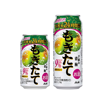 内江农特产品包装设计参考(图2) 内江农特产品包装设计参考(图2)