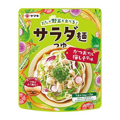 永州农特产品包装设计参考(图1) 永州农特产品包装设计参考(图1)