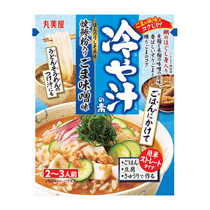 广安农特产品包装设计参考(图2) 广安农特产品包装设计参考(图2)