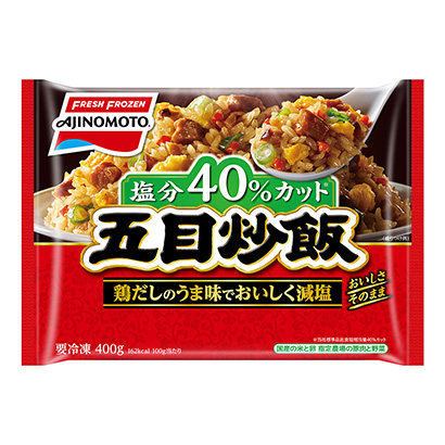 汉中农特食品包装设计参考(图2)