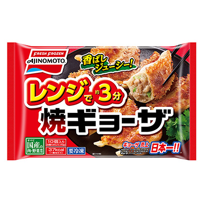 汉中农特食品包装设计参考(图1)