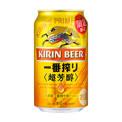 钦州农特产品包装设计参考(图3) 钦州农特产品包装设计参考(图3)