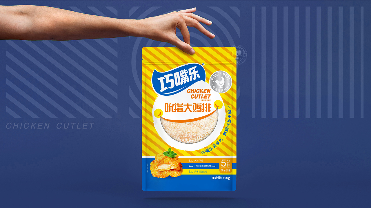 包装设计漂亮是为了卖货(图1) 包装设计漂亮是为了卖货(图1)