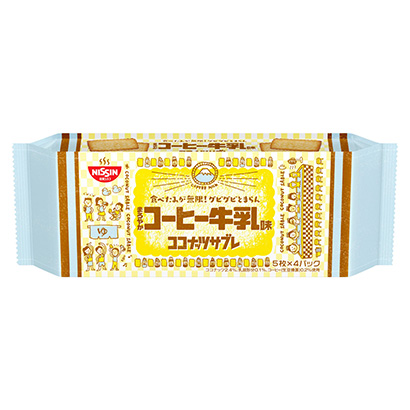 三门峡农特产品包装设计参考(图1)