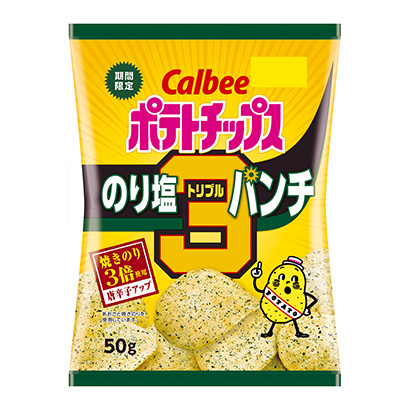白山农特产品包装设计参考(图1)