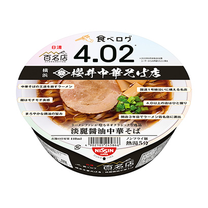 贵港农特产品包装设计参考(图1)