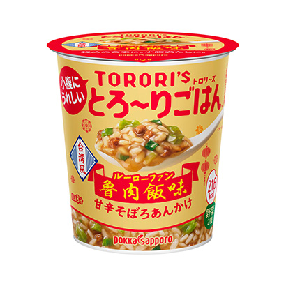 鄂州农特产品包装设计参考(图2)