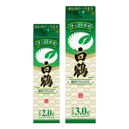 河池农特产品包装设计参考(图2) 河池农特产品包装设计参考(图2)