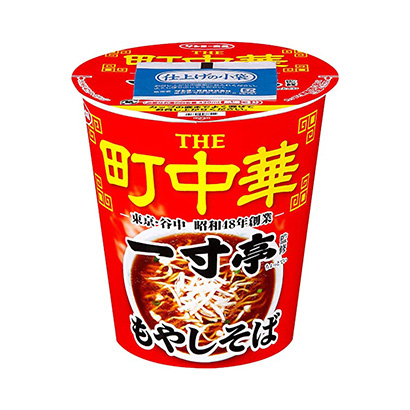 伊春农特产品包装设计参考(图2) 伊春农特产品包装设计参考(图2)