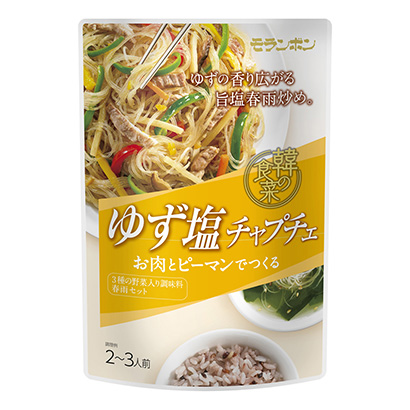 保山农特产品包装设计参考(图2) 保山农特产品包装设计参考(图2)