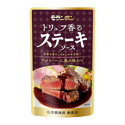 保山农特产品包装设计参考(图1) 保山农特产品包装设计参考(图1)