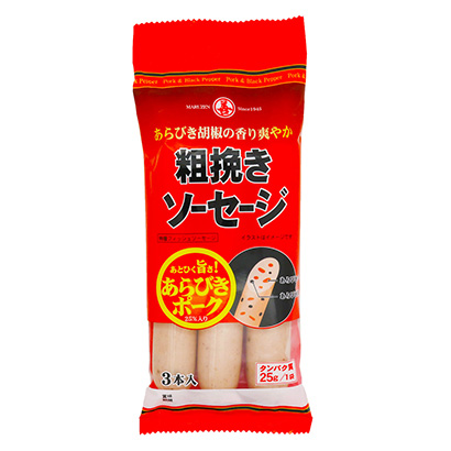 巴中农特产品包装设计参考(图2)