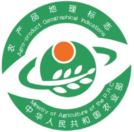 地理标志产品商标和认证与区域公用品牌的关系(图4) 地理标志产品商标和认证与区域公用品牌的关系(图4)