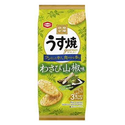 阳泉农特产品包装设计参考(图2)