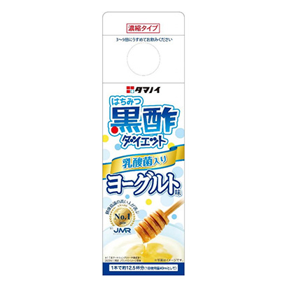 阳泉农特产品包装设计参考(图1)