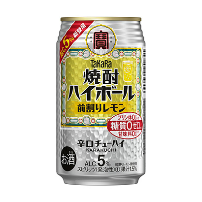 白银农特产品包装设计参考(图2) 白银农特产品包装设计参考(图2)