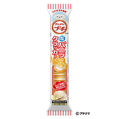 铜川农特产品包装设计参考(图1) 铜川农特产品包装设计参考(图1)