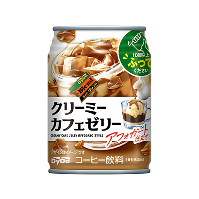 石嘴山农特产品包装设计参考(图1)