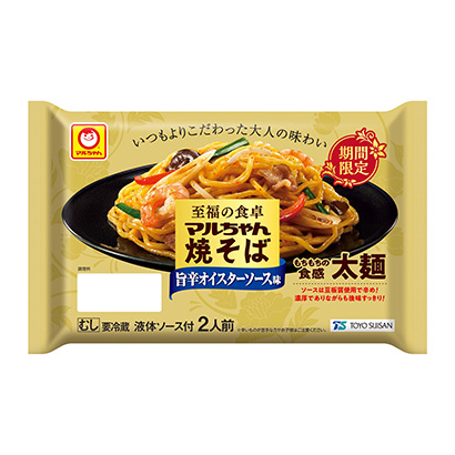 中卫农特产品包装设计参考(图2) 中卫农特产品包装设计参考(图2)