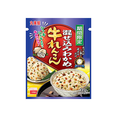 苏州产品策划-苏州产品策划公司推荐(图1) 苏州产品策划-苏州产品策划公司推荐(图1)