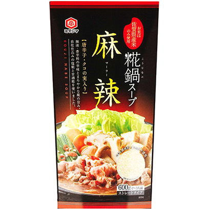 长沙产品策划-长沙产品策划公司推荐(图2)