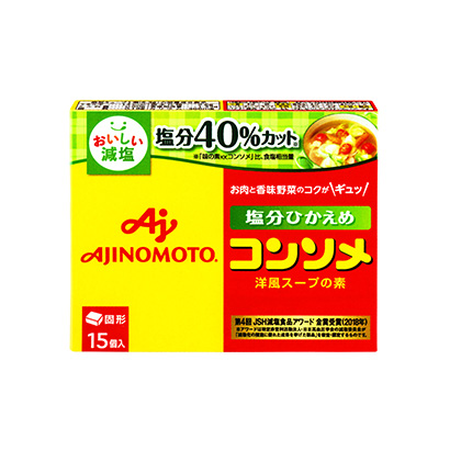 沈阳产品策划-沈阳产品策划公司推荐(图2)