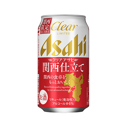 沈阳产品策划-沈阳产品策划公司推荐(图1)