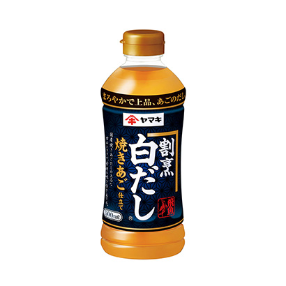 济南产品策划-济南产品策划公司推荐(图2)